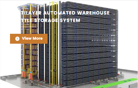 Multilayer Shuttle System